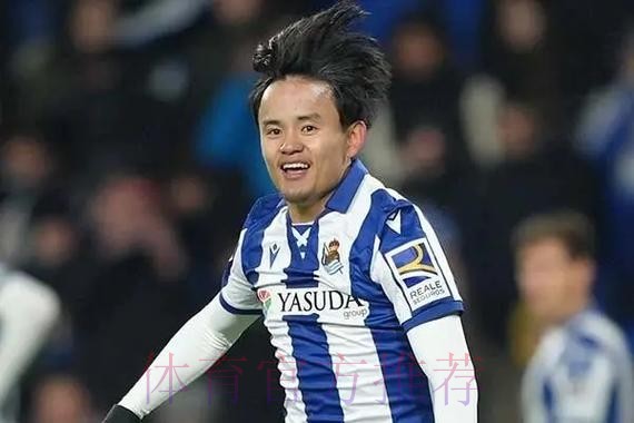 久保:在皇马没什么美好回忆 不把他们看作老东家