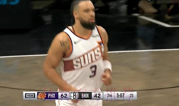 准!狄龙命中本场第四记三分,太阳领先篮网到20分分差 准!狄龙命中本场第四记三分,太阳领先篮网到20分分差